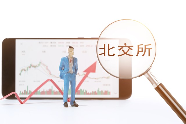 股票交割单怎么打印：轻松掌握这份投资旅程中的重要凭证，让每一次交易都成为成功的见证！