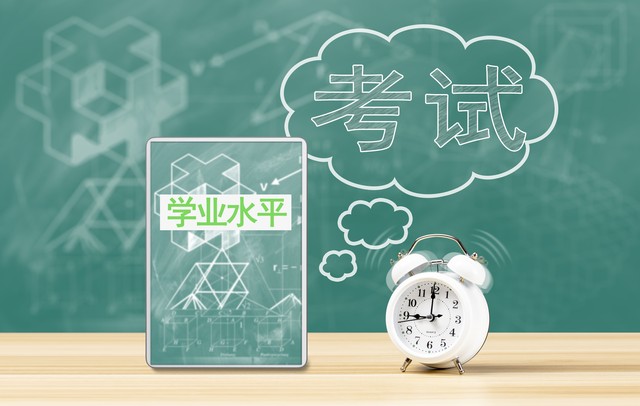 顺义区仓上小学怎么样：从优美校园到卓越师资，看这所现代化学校如何培养孩子的未来