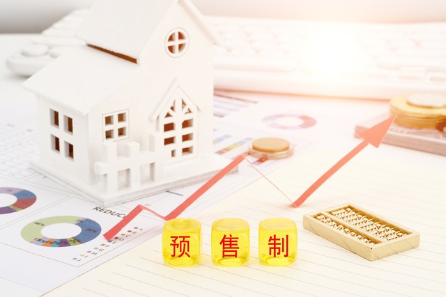 外地人在大理购房条件全解析：轻松实现你的大理梦，享受诗意生活