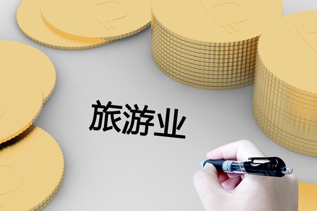 如何靠旅游赚钱：从零开始打造你的旅行帝国，让每一次出行都成为财富增长的机会