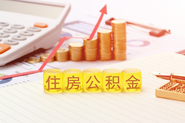 任意花怎么样？2024年最新体验告诉你，这款消费贷产品到底值不值得申请！