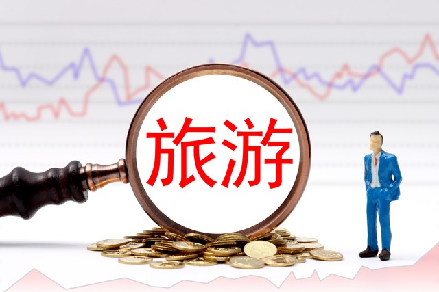 当你走进云南旅游团去的玉器店，你以为是购物之旅，其实是场惊心动魄的人性考验：田女士一家五口的真实遭遇，带你直击旅游陷阱背后的真相