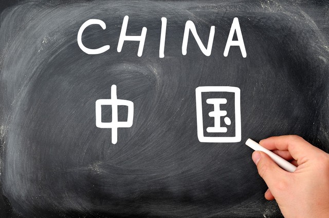 东兴市是哪个省？揭秘这座边陲小城的独特魅力和背后的故事