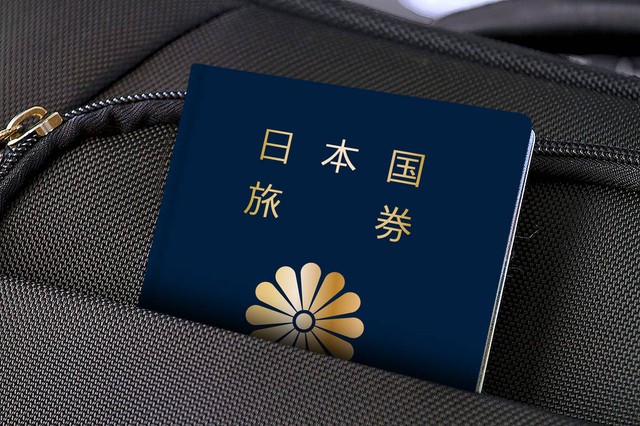 办日本签证要去哪里办？一文带你轻松搞定签证难题