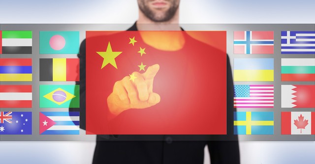 中国去哪个国家免签？2024年最新免签政策大揭秘，带你畅游世界无国界！
