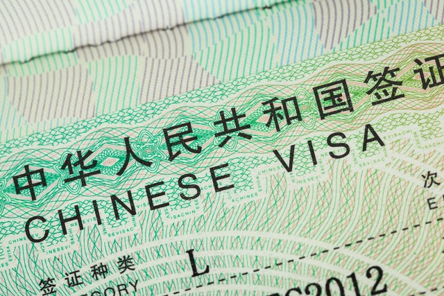 如何代领港澳通行证？——岳阳市民的亲身经历，教你轻松搞定！