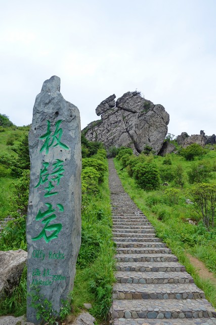 神农谷在哪里？探秘湖南的天然氧吧，发现不一样的避暑胜地