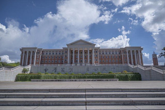 云南民族大学预科班：开启多元文化学习之旅的金钥匙