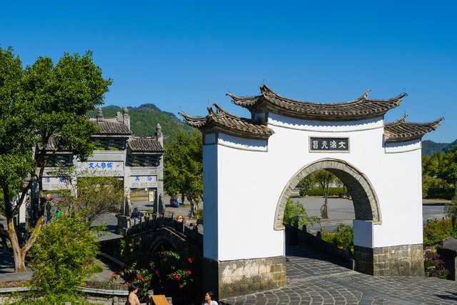 腾冲市旅游发展局原乡：从古老村落到现代度假天堂，一场跨越千年的美丽蜕变