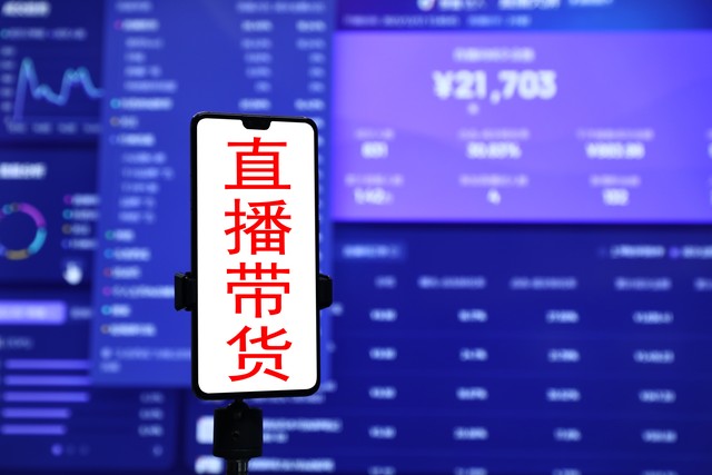 50个汉字以上的SEO优化标题