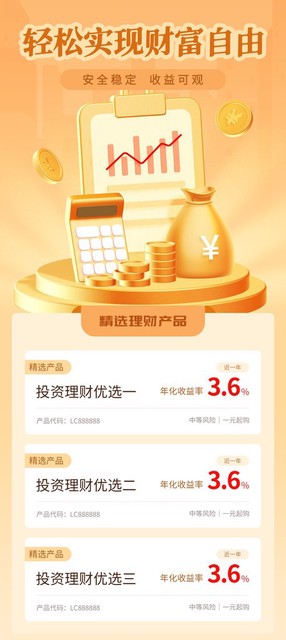 锦州世博园门票多少钱？2024年最新票价揭晓，带你玩转这片海上奇迹乐园！