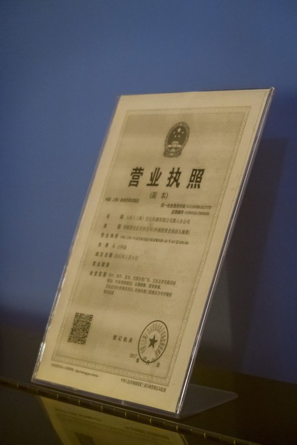 当指定授权商家成为生活中的“定心丸”：那些改变我们购物体验的真实故事