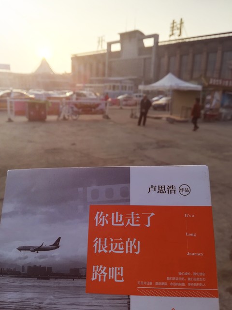 合肥到昆明有多少公里？一场跨越千里的奇妙之旅，从这里开始，带给你不一样的惊喜与感动