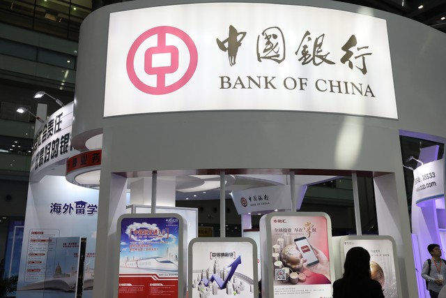 怎么查信用卡预授权？教你几招，轻松搞定！中国银行、华夏银行等多家银行的官方渠道都能帮到你