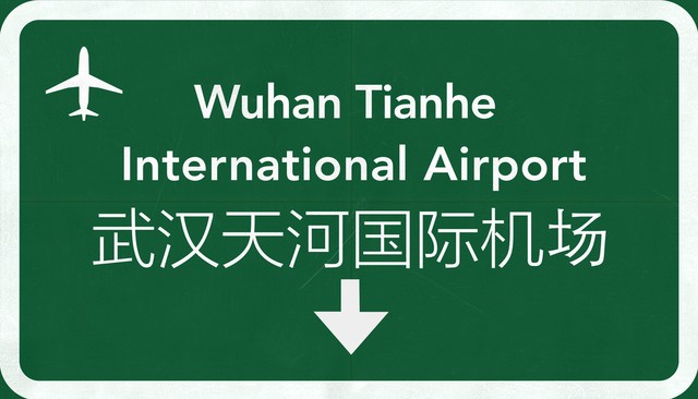 武汉机场叫什么？武汉天河国际机场：中部地区首个4F级机场，你不知道的故事