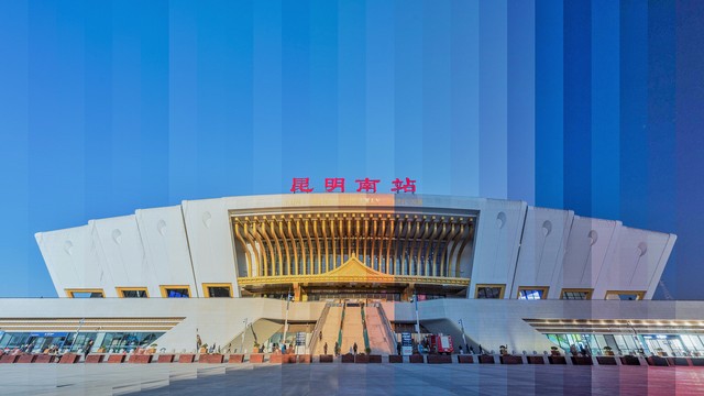 昆明南站到机场，一场说走就走的旅行，从这里开始你的奇妙之旅吧！昆明南站直达长水国际机场，轻松换乘，享受无缝对接的便捷体验，再也不用担心错过航班了！