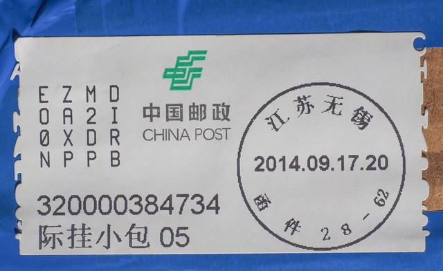 当你问起广东邮政编码是什么，背后藏着多少不为人知的故事