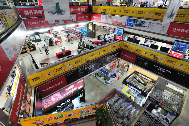 乐清市是哪个省？浙江乐清，从“中国电器之都”到数字经济新高地的华丽转身