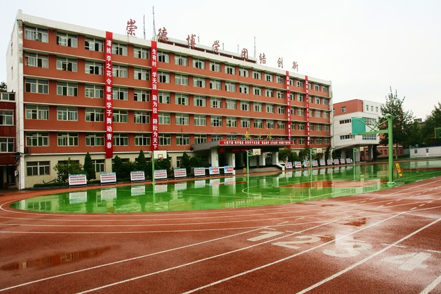 太原平民中学怎么样？百年名校的辉煌与传承，从这里开始你的求学之旅
