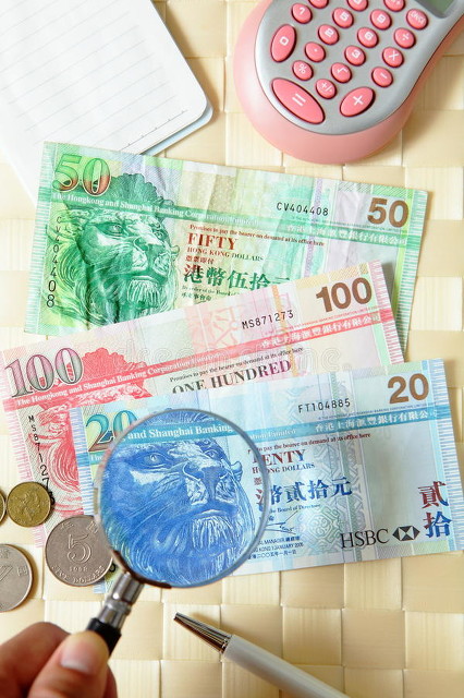 279港币等于多少人民币？最新汇率大揭秘，带你了解背后的金融故事