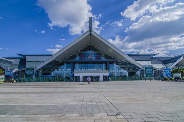 微信订票新时代，丽江客运站微信公众号引领便捷出行新风尚，让旅程不再等待！