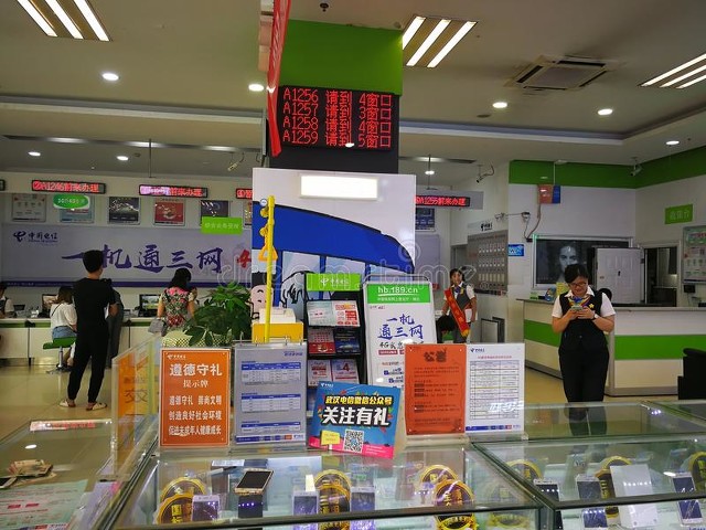 北京哪里退公交卡？2024年最新攻略，让你轻松搞定公交卡退卡，不再为排队烦恼，国贸地铁站自助机器、各大火车站、一卡通营业厅等多处可选，附带详细流程和注意事项