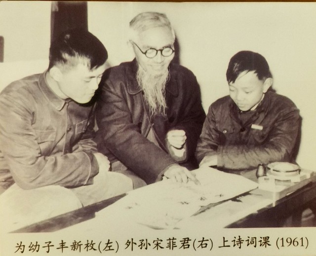 丽江旅游开发委副主任周之新：为建设世界文化旅游名城，他用实际行动书写了新篇章