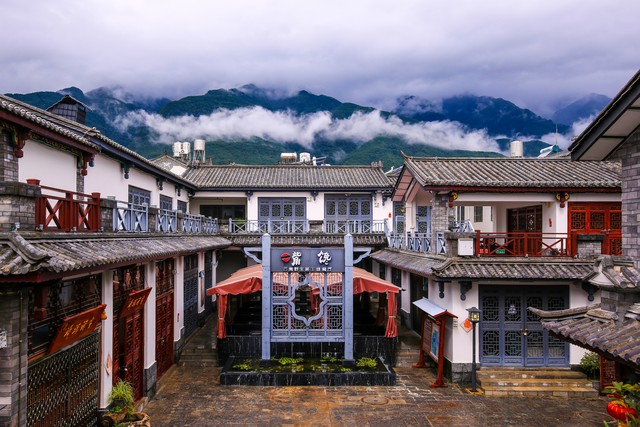 大理古城附近住宿：从古韵到现代，住进大理的每一个角落，感受不一样的风情