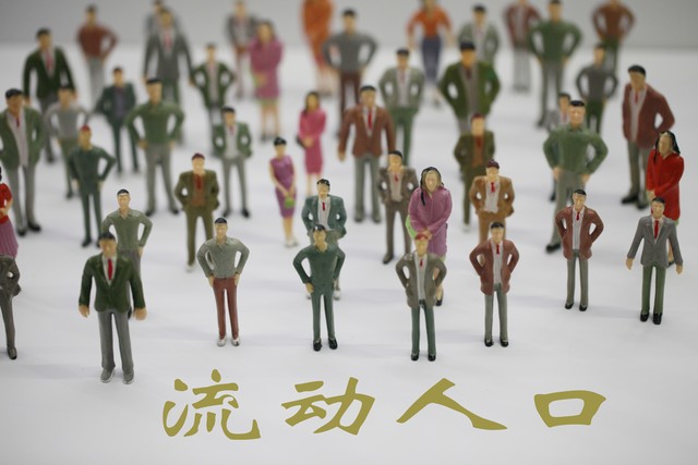 详细阅读:三亚消费怎么样?带你揭秘这座热带天堂的真实消费体验,从衣食住行到娱乐购物,全面解析! 三亚消费怎么样?带你揭秘这座热带天堂的真实消费体验,从衣食住行到娱乐购物,全面解析!