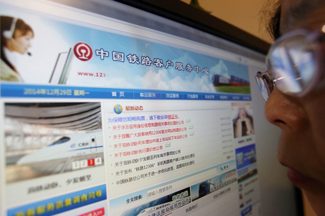 丽江市长信箱留言板：倾听民声，汇聚智慧，共创美好未来