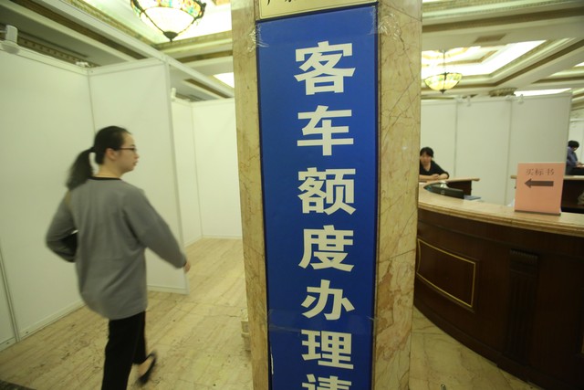 6年免检如何办理？轻松搞定，再也不用为年检烦恼，车主们看过来！