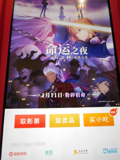 沈阳如何办理护照，从零开始的超详细攻略，让你轻松搞定所有手续，不再为出国旅行发愁！