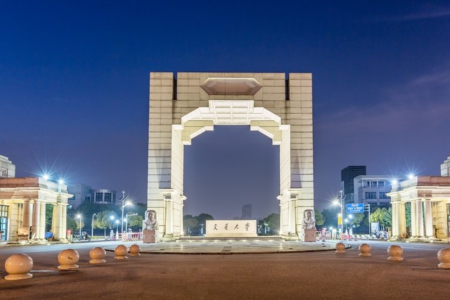 上海闵行区有什么好玩的地方？2024年不容错过的十大宝藏景点，带你玩转这座充满活力的都市副中心
