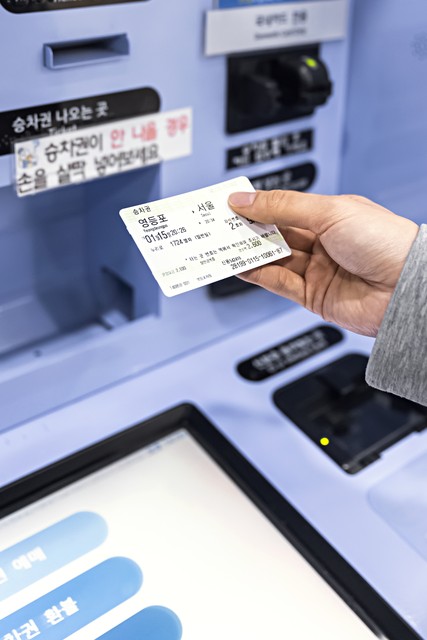 飞机票改签怎么办理？2024年最新攻略，教你轻松搞定飞机票改签，再也不用担心行程变动带来的烦恼，看这一篇就够了！