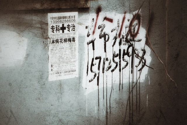 隐藏·大理：那些不为人知的角落里，藏着多少未被发现的美好？