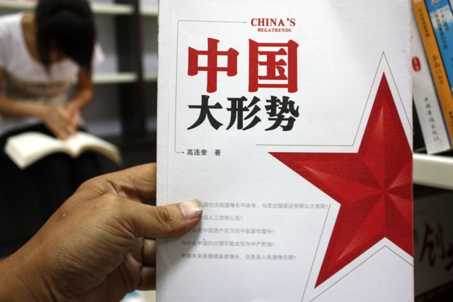 为什么国内有t：一场意想不到的经济变革之旅，从股市过山车到年轻一代的投资热潮，再到政策背后的深思熟虑
