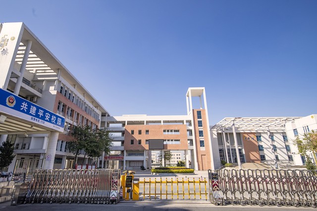 新村小学怎么样？揭秘重庆江北区这所备受家长追捧的学府，让孩子在这里快乐成长，成就未来！