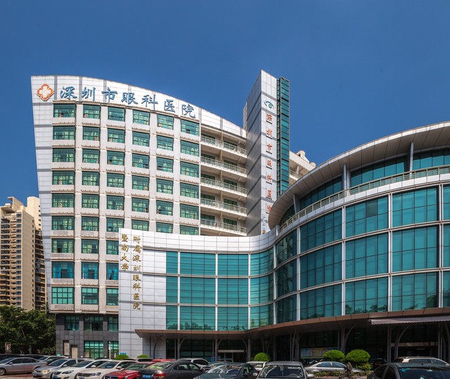 深圳眼科医院在哪里？探索深圳福田区泽田路18号，那片守护光明的地方