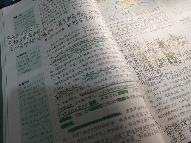 泉州为什么没温泉？探寻这座千年古城背后的地热秘密，带你深入了解泉州的地质构造与温泉资源的真实情况