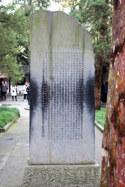 碑怎么样：从古老文明到现代生活，一块碑石背后的千年人文故事