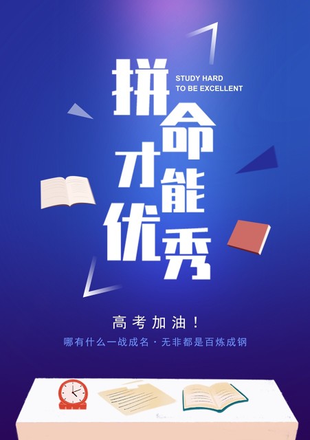 欢迎踏上从武汉到大理的高铁之旅，体验一次前所未有的时空穿越，感受中国高铁的速度与激情，以及沿途如画的风景——从繁华都市直达诗意栖居之地