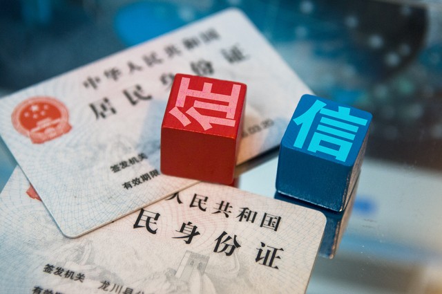办个临时身份证要多久？30分钟还是3天？真实案例告诉你答案！