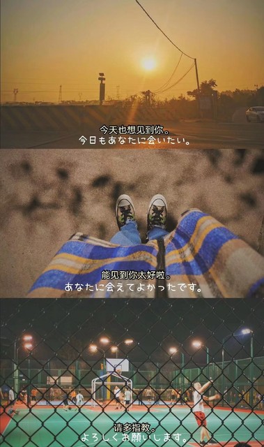 当JINS的价格标签让我惊掉下巴，我才知道原来便宜背后有这么多故事