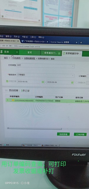 Airbnb退款攻略：遇到问题怎么办？轻松几步教你搞定