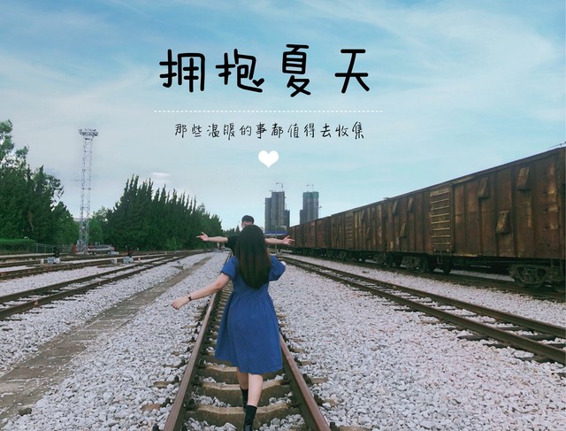 云南旅游记录语：一场说走就走的旅行，让我遇见了最美的自己