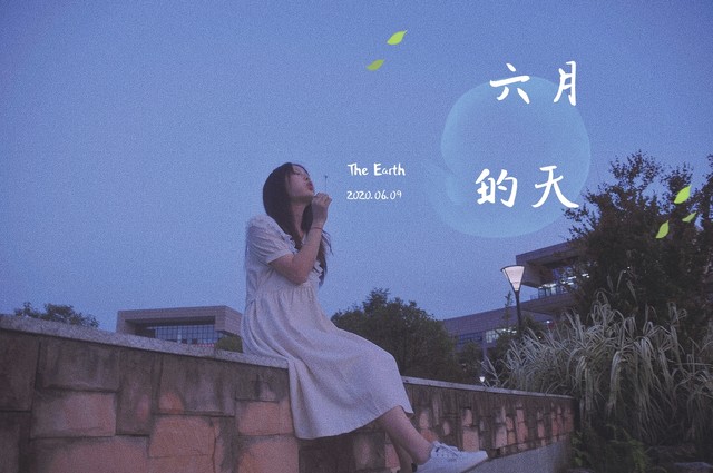 平51路多久一趟？2024年最新时刻表大揭秘，上班族必看！北京平谷到三河的跨省公交线，你真的了解吗？