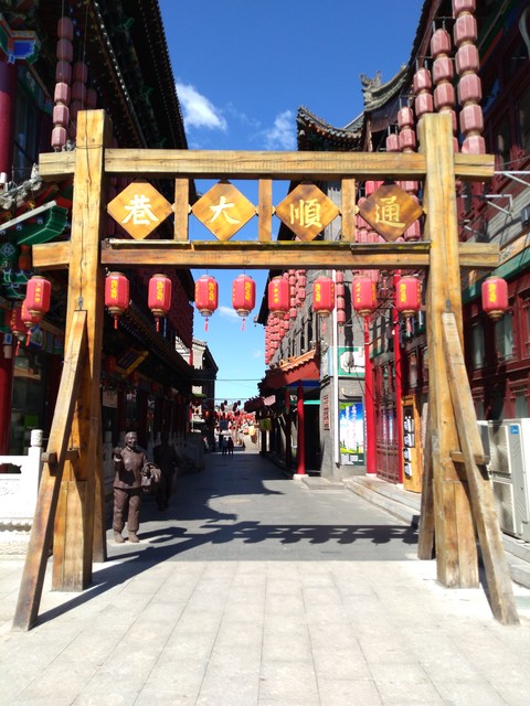 呼和浩特到昆明旅游攻略：从北疆草原到彩云之南，一场跨越千里的梦幻之旅