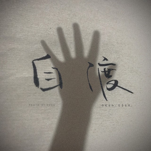 云南旅游玩7天，从昆明到西双版纳，一场说走就走的旅行，带你领略云南的绝美风光与深厚文化底蕴，不走寻常路，玩出新花样，让你的旅行不再只是走马观花！