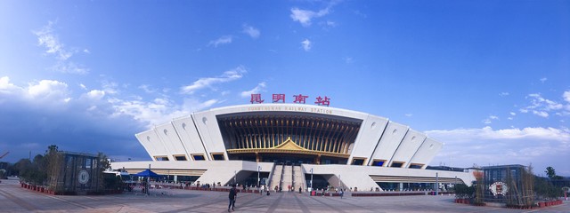昆明市地铁2号线最新进展，11座车站10座已封顶，海东公园站紧锣密鼓施工中，你期待吗？
