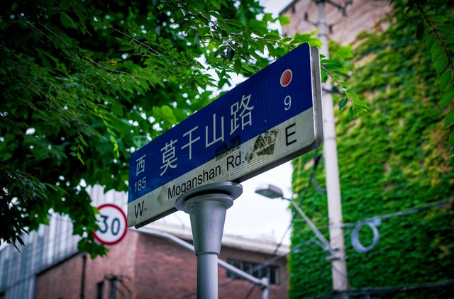 莫干山路属于哪个区？揭开杭州这条传奇道路的神秘面纱